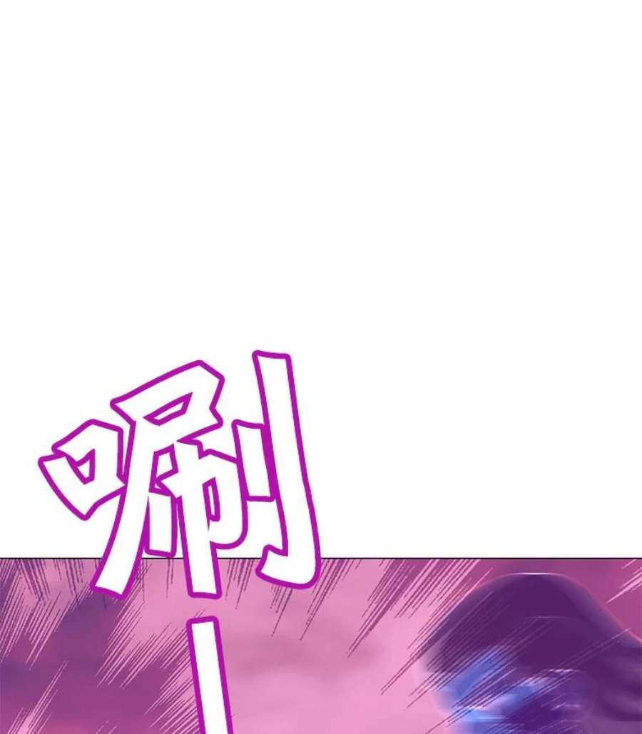 我独自使用咒语45.话国