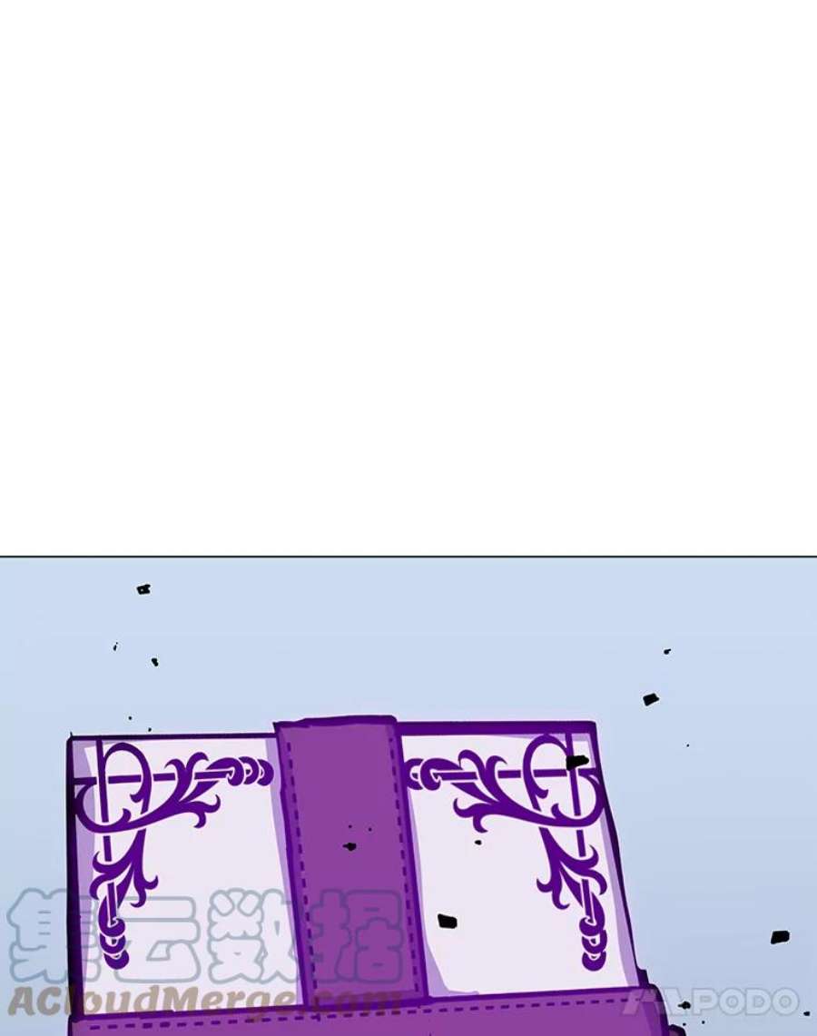 我独自使用咒语45.话国