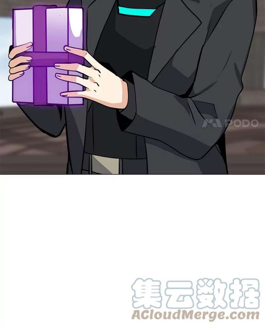 我独自使用咒语45.话国