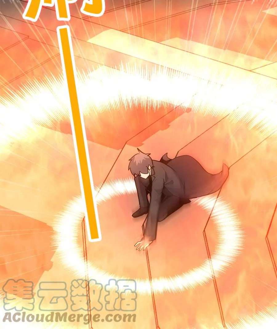 我独自使用咒语45.话国