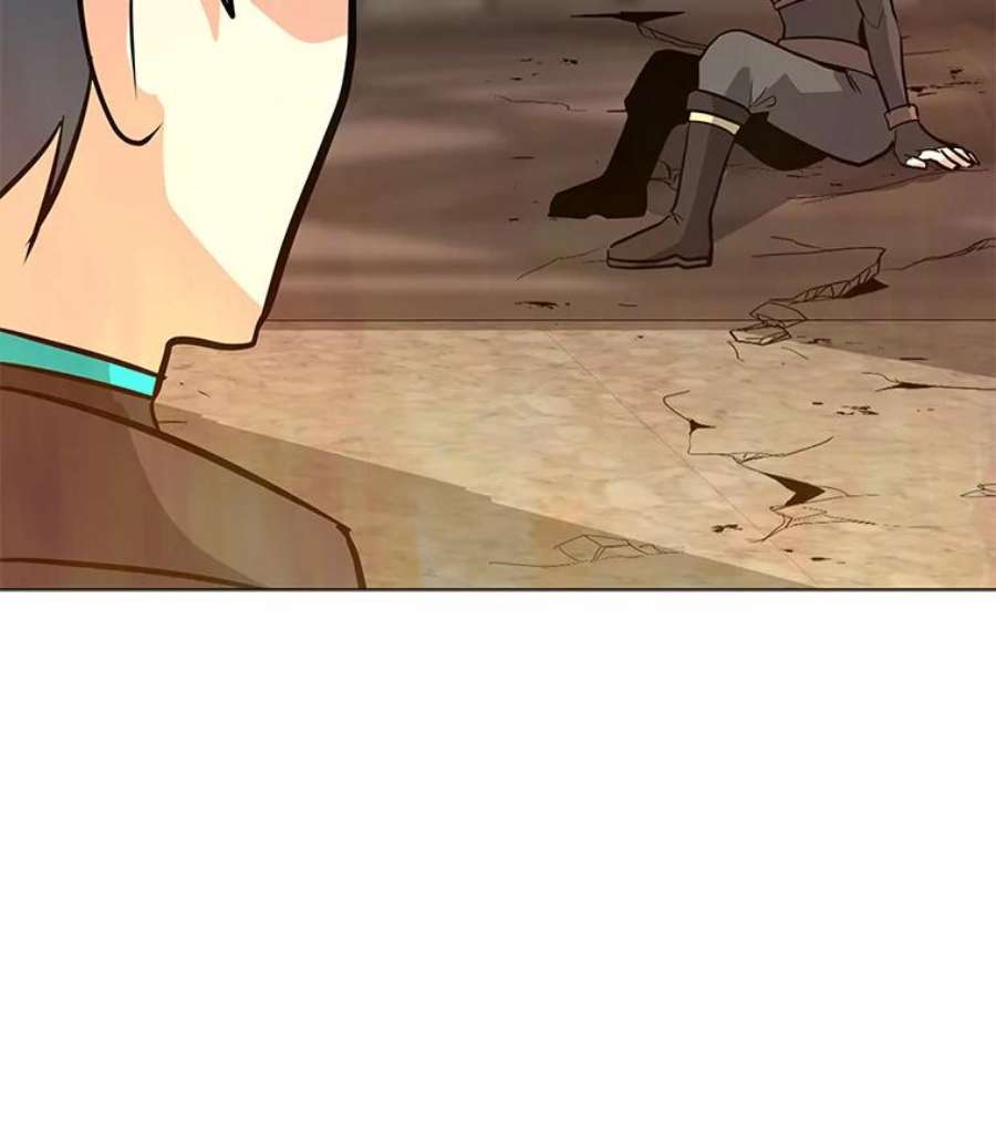 我独自使用咒语45.话国