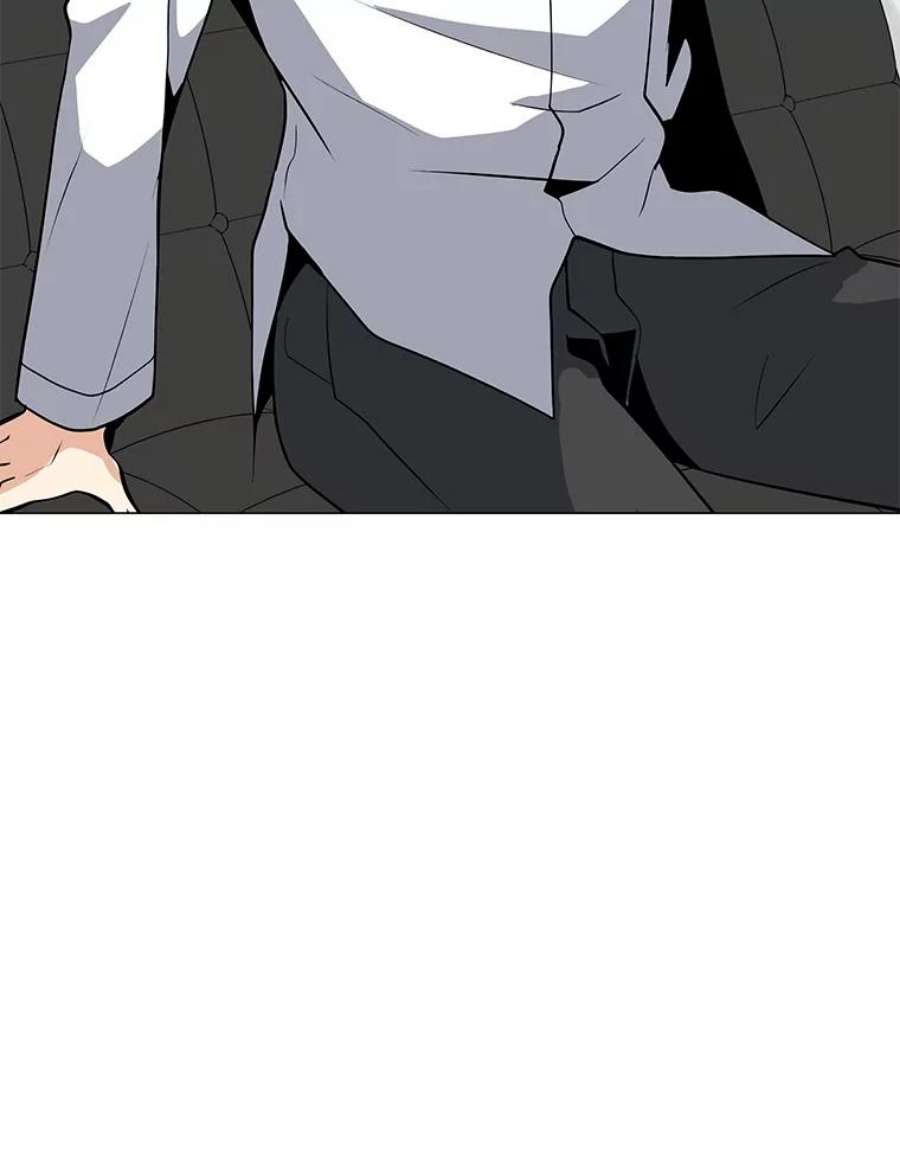 我独自使用咒语45.话国