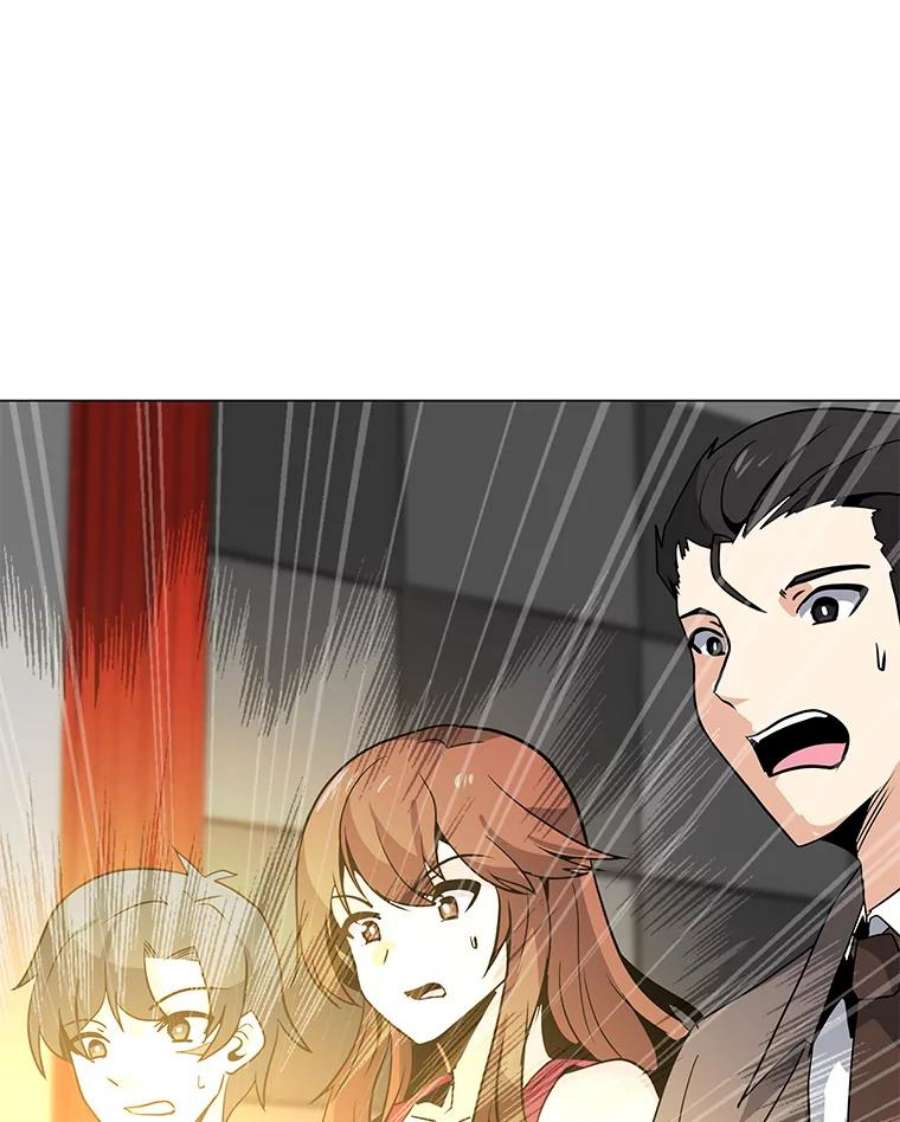 我独自使用咒语46.能力拍卖