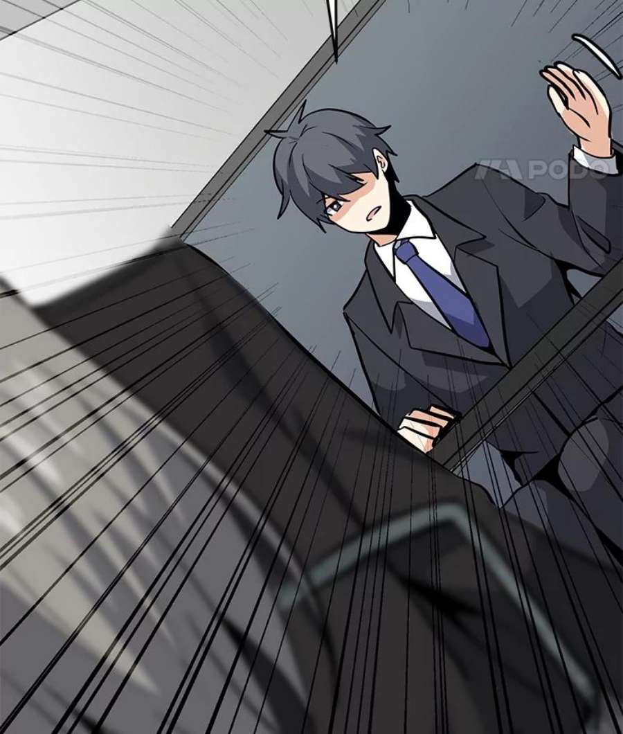 我独自使用咒语47.非公开地下城