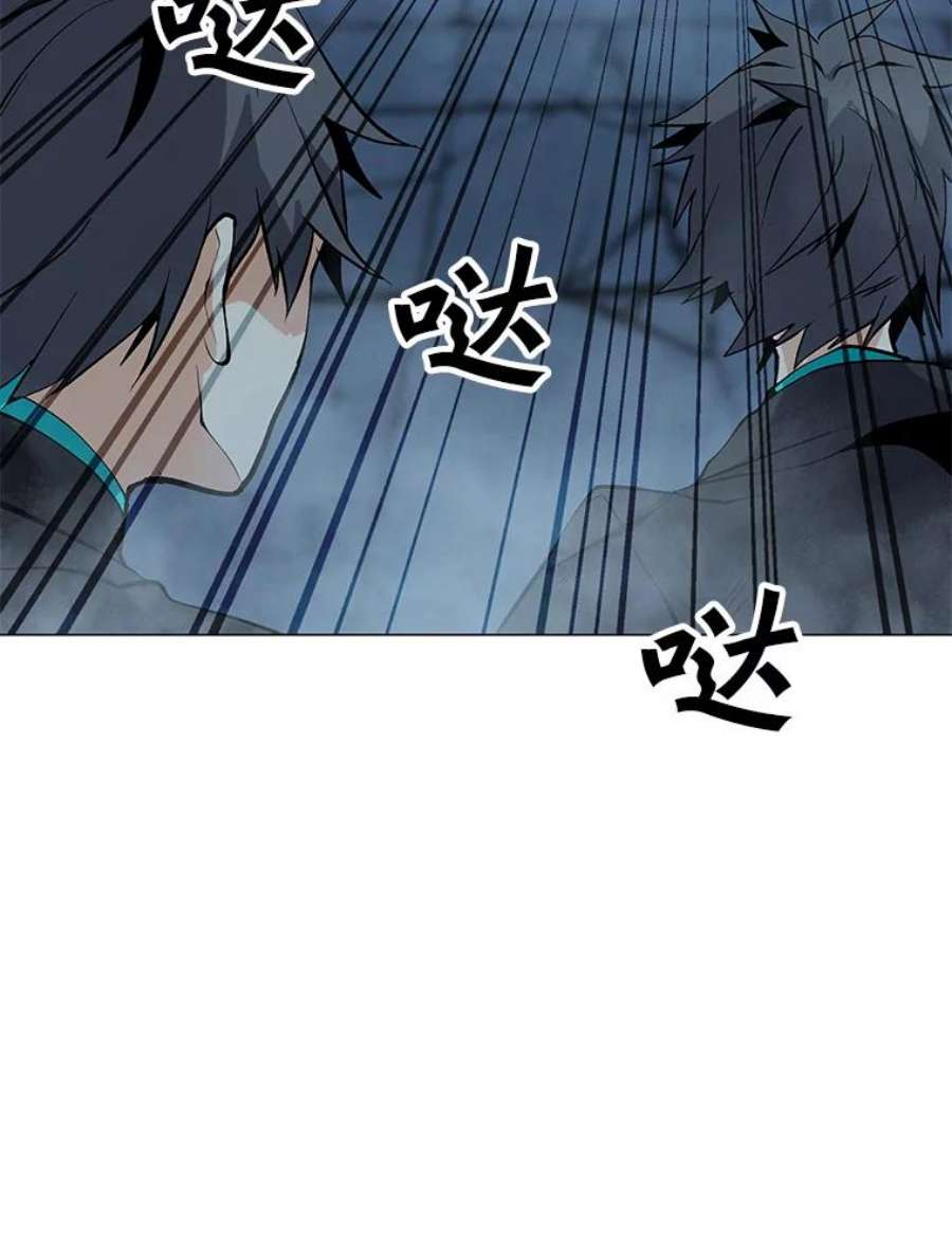 我独自使用咒语48.骷髅德鲁克