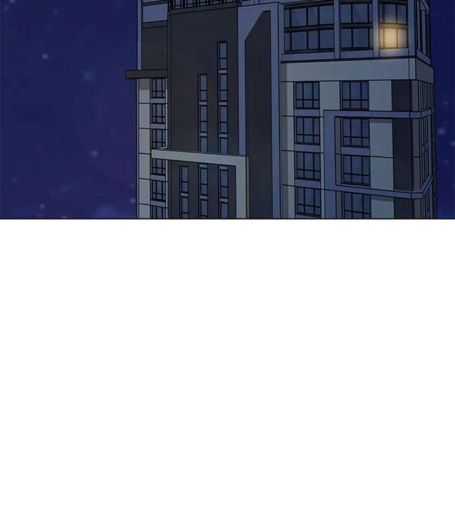 我独自使用咒语49.神秘女子