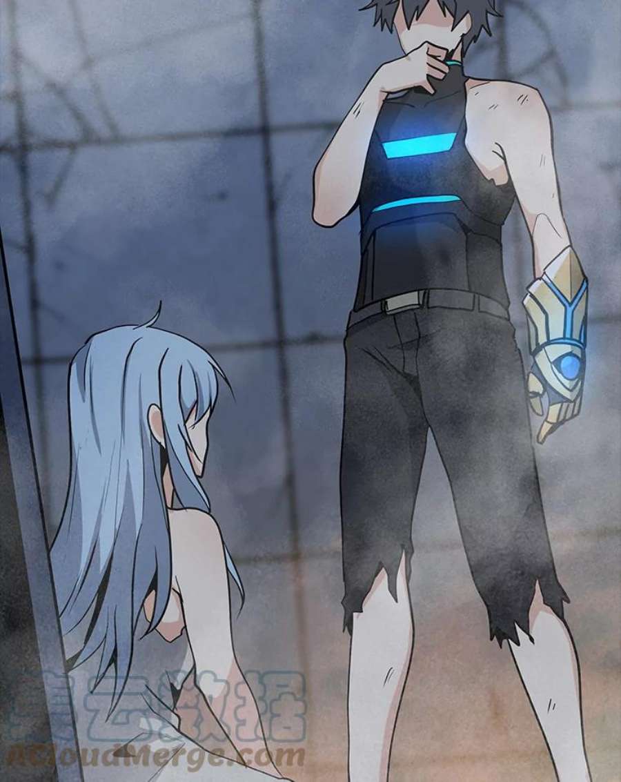 我独自使用咒语50.没落的帝国