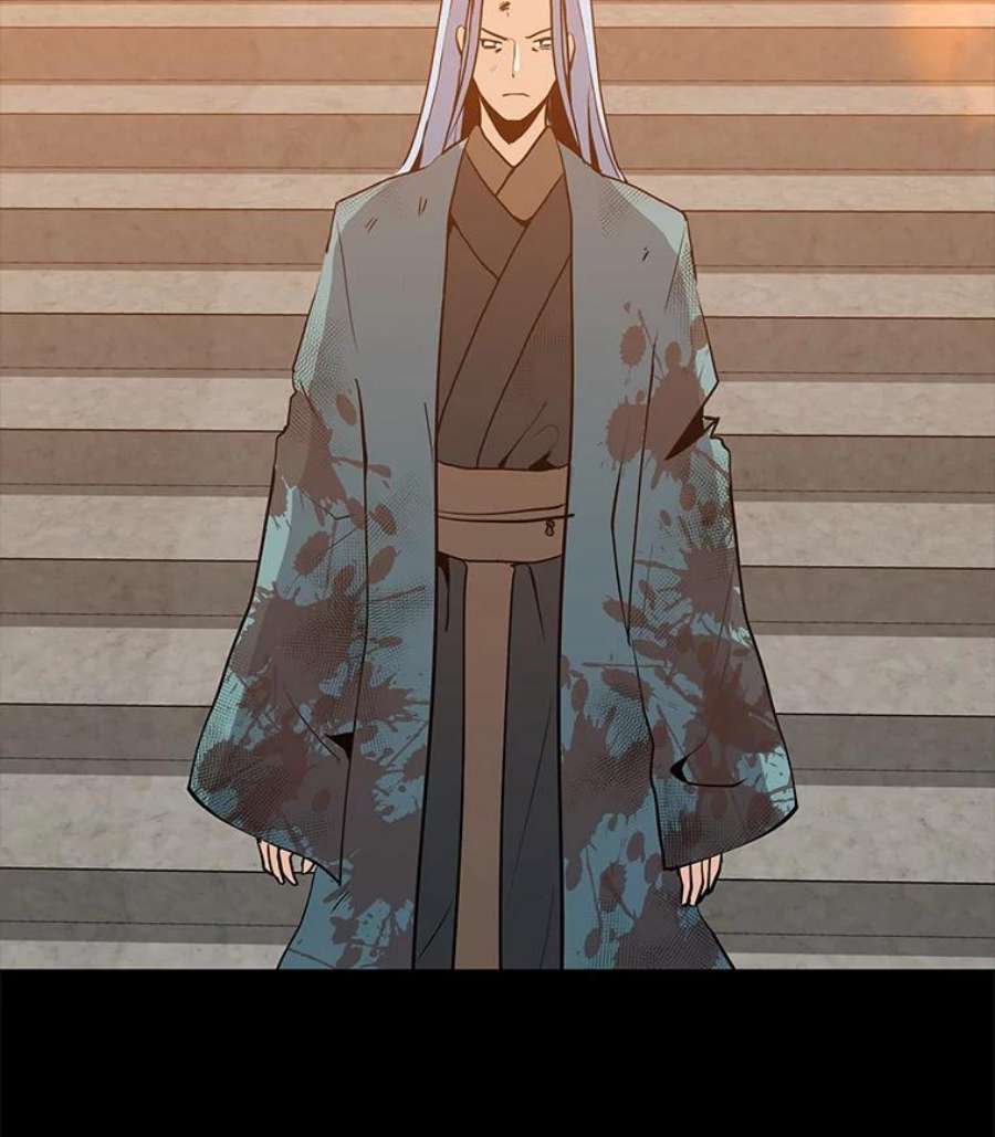 我独自使用咒语50.没落的帝国