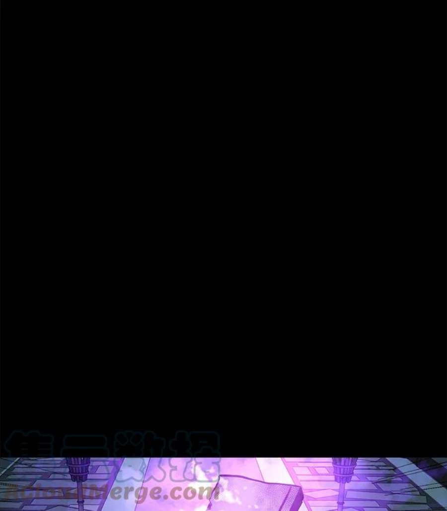 我独自使用咒语50.没落的帝国