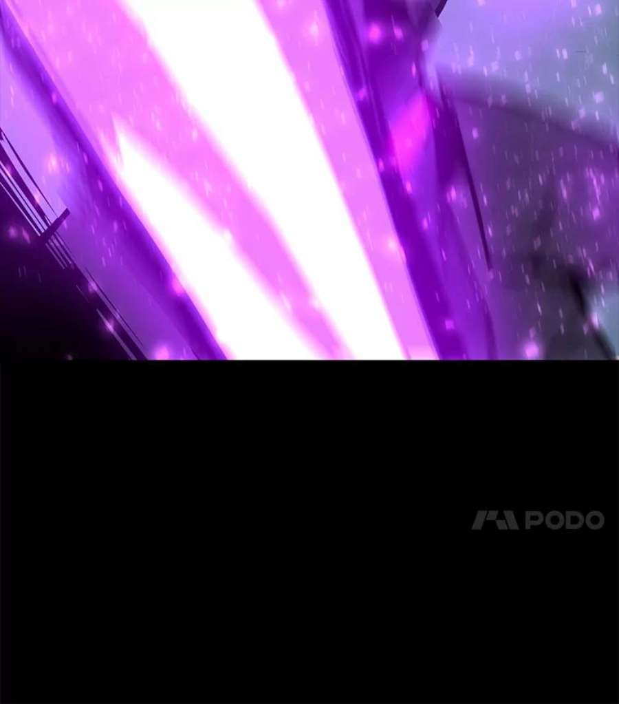 我独自使用咒语50.没落的帝国