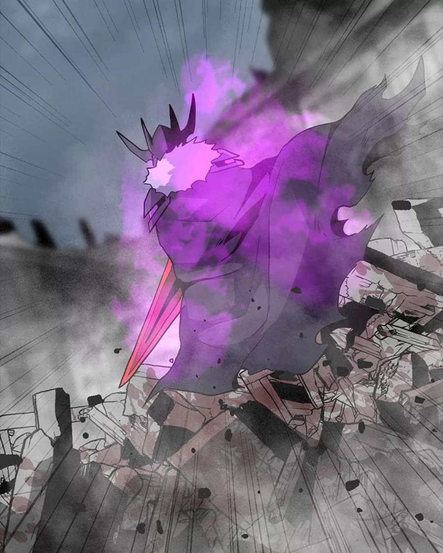 我独自使用咒语50.没落的帝国