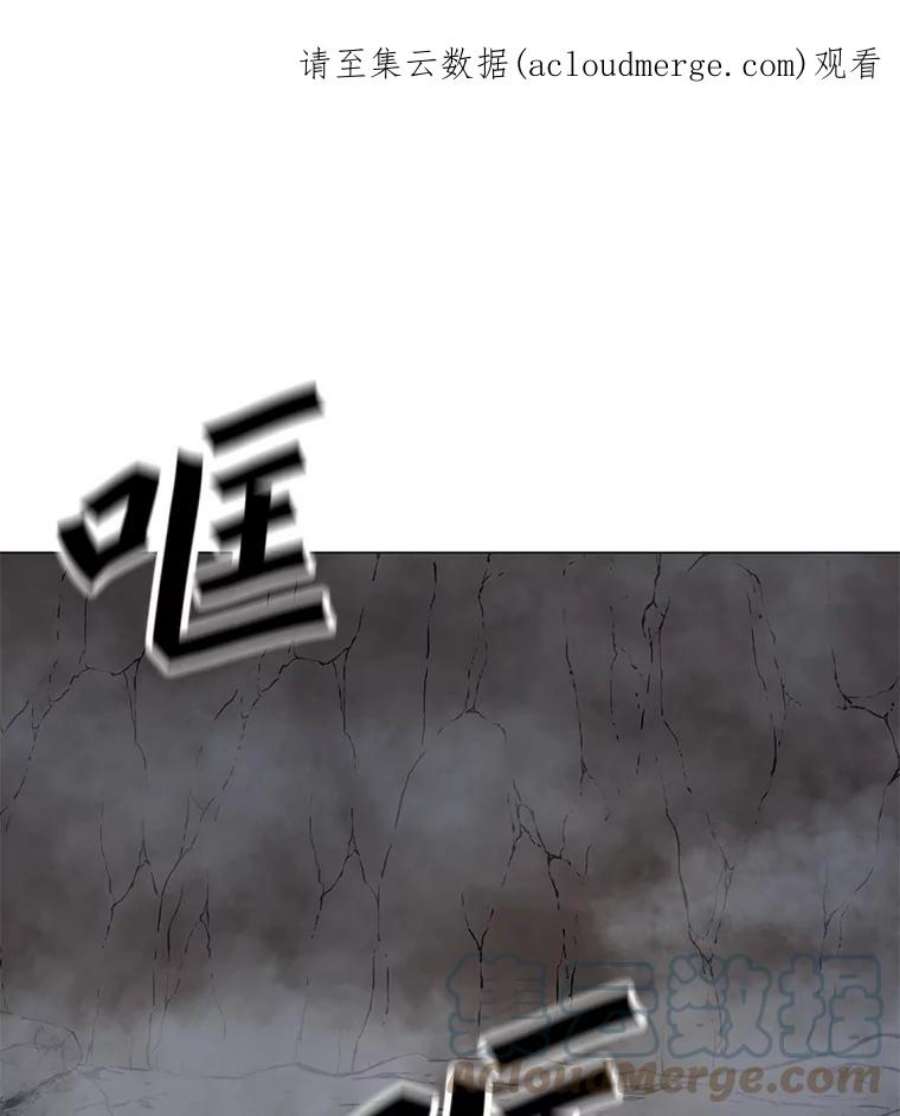 我独自使用咒语51.强力飞弹