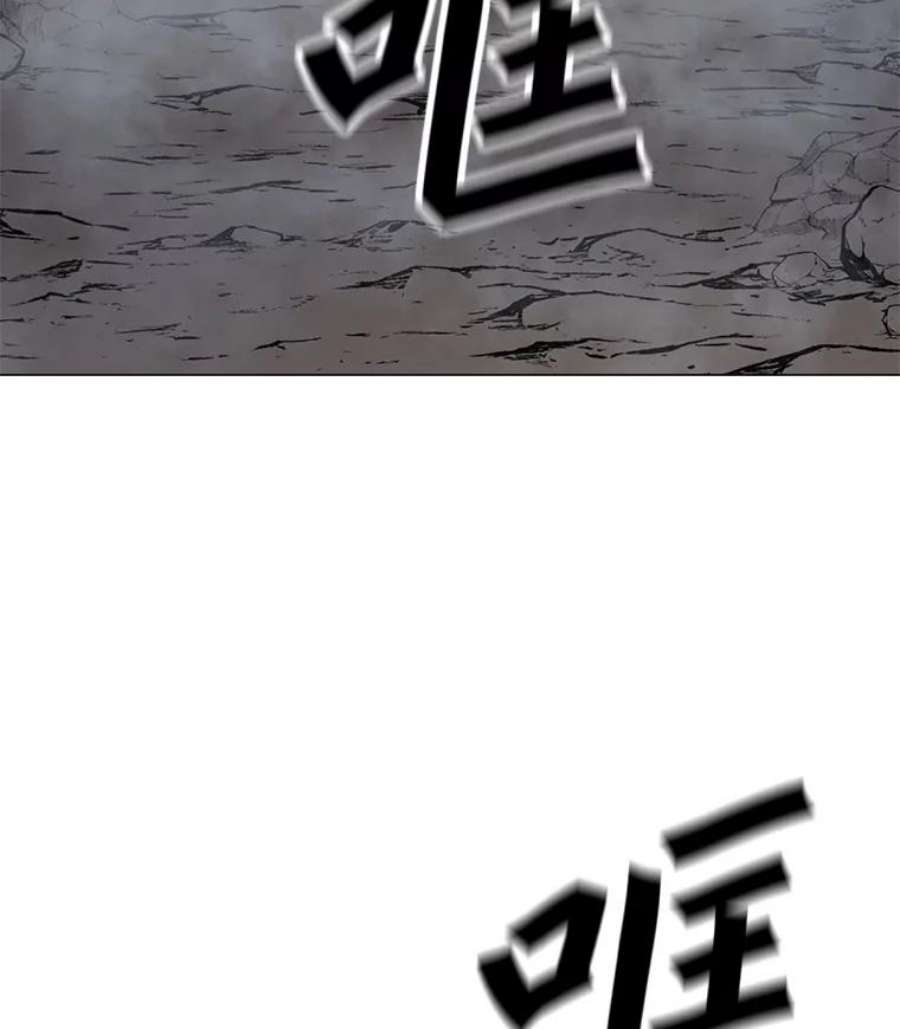 我独自使用咒语51.强力飞弹