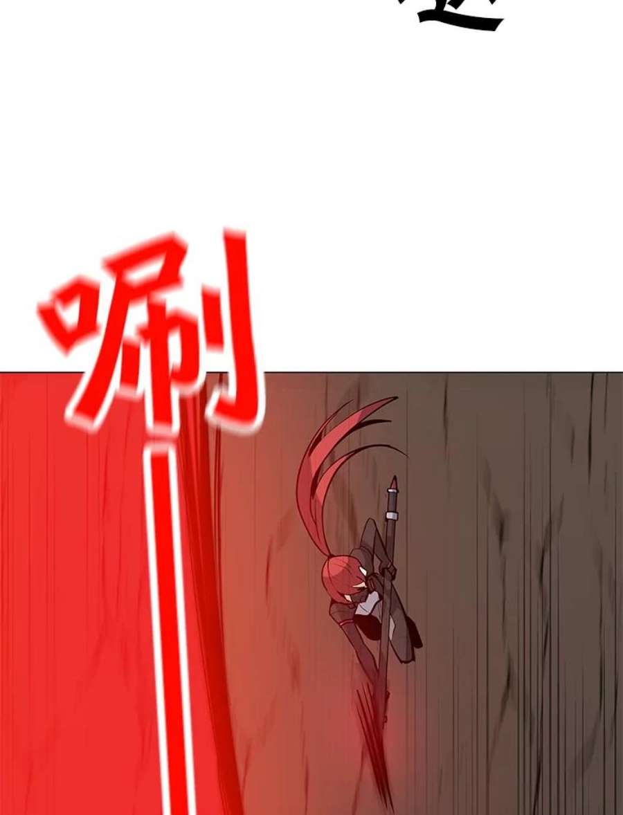 我独自使用咒语51.强力飞弹