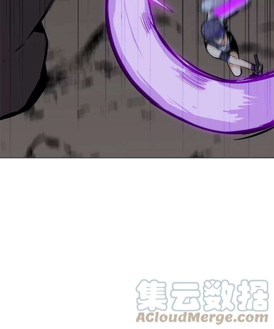 我独自使用咒语51.强力飞弹