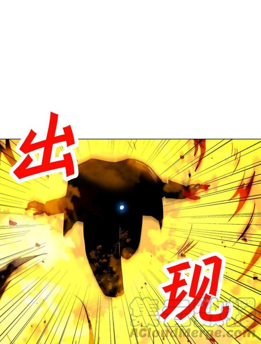 我独自使用咒语51.强力飞弹