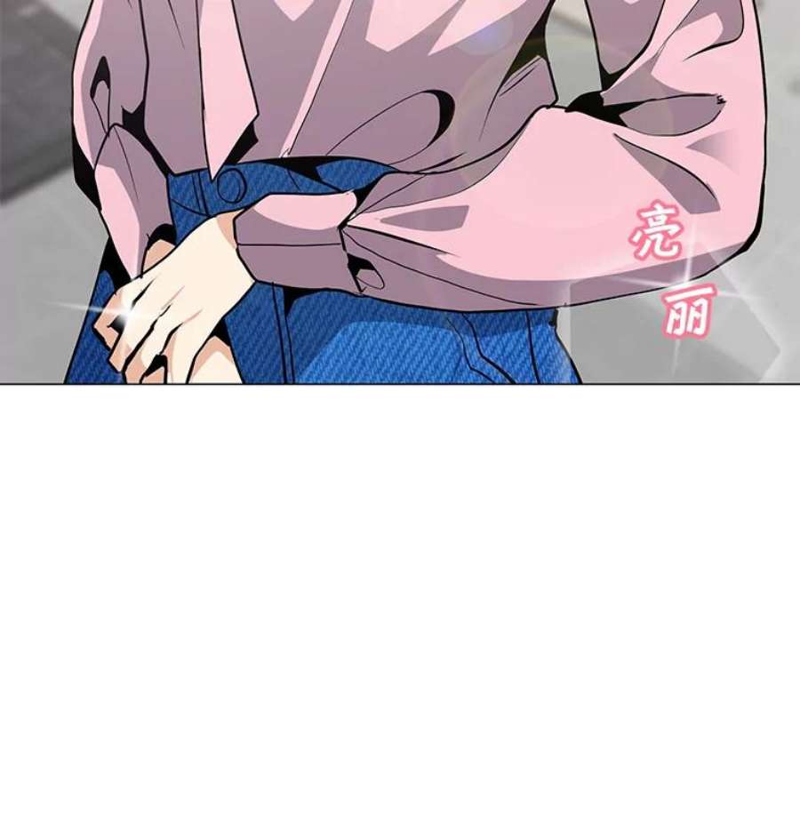 我独自使用咒语52.奇袭