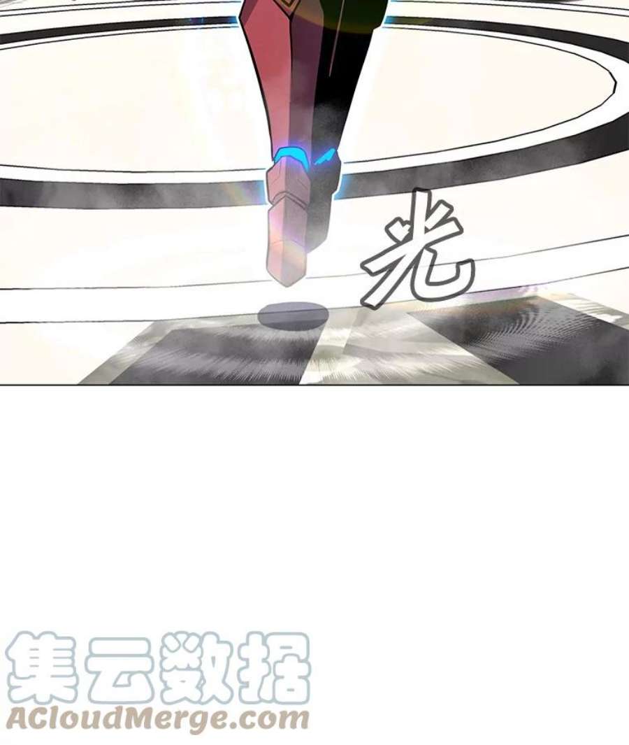 我独自使用咒语52.奇袭