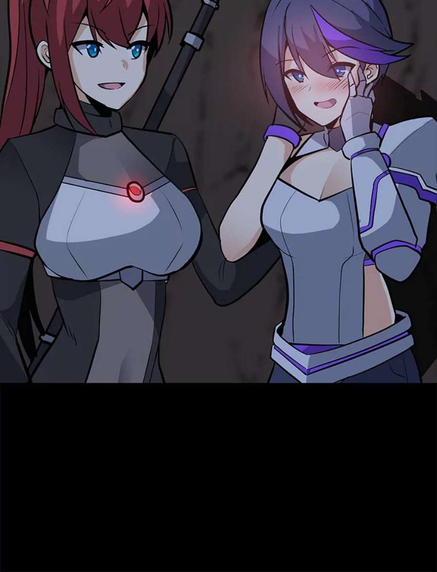 我独自使用咒语52.奇袭