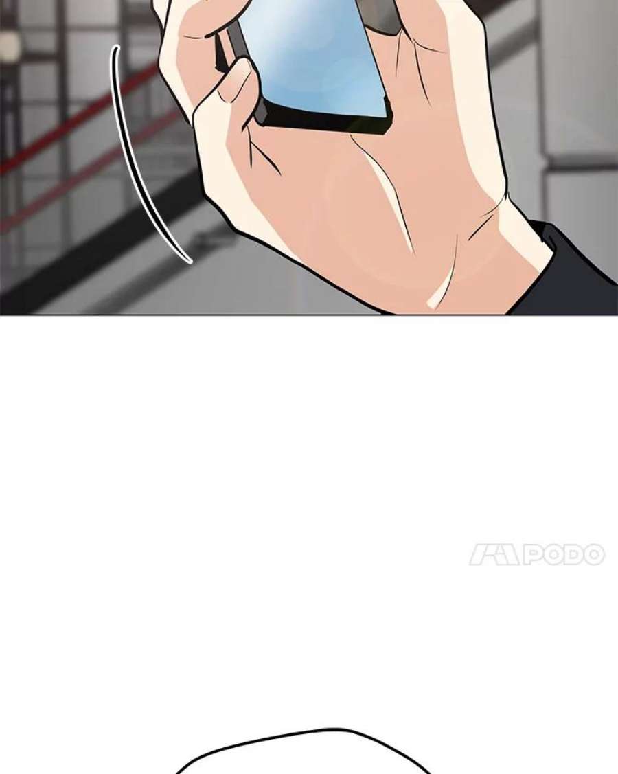 我独自使用咒语52.奇袭