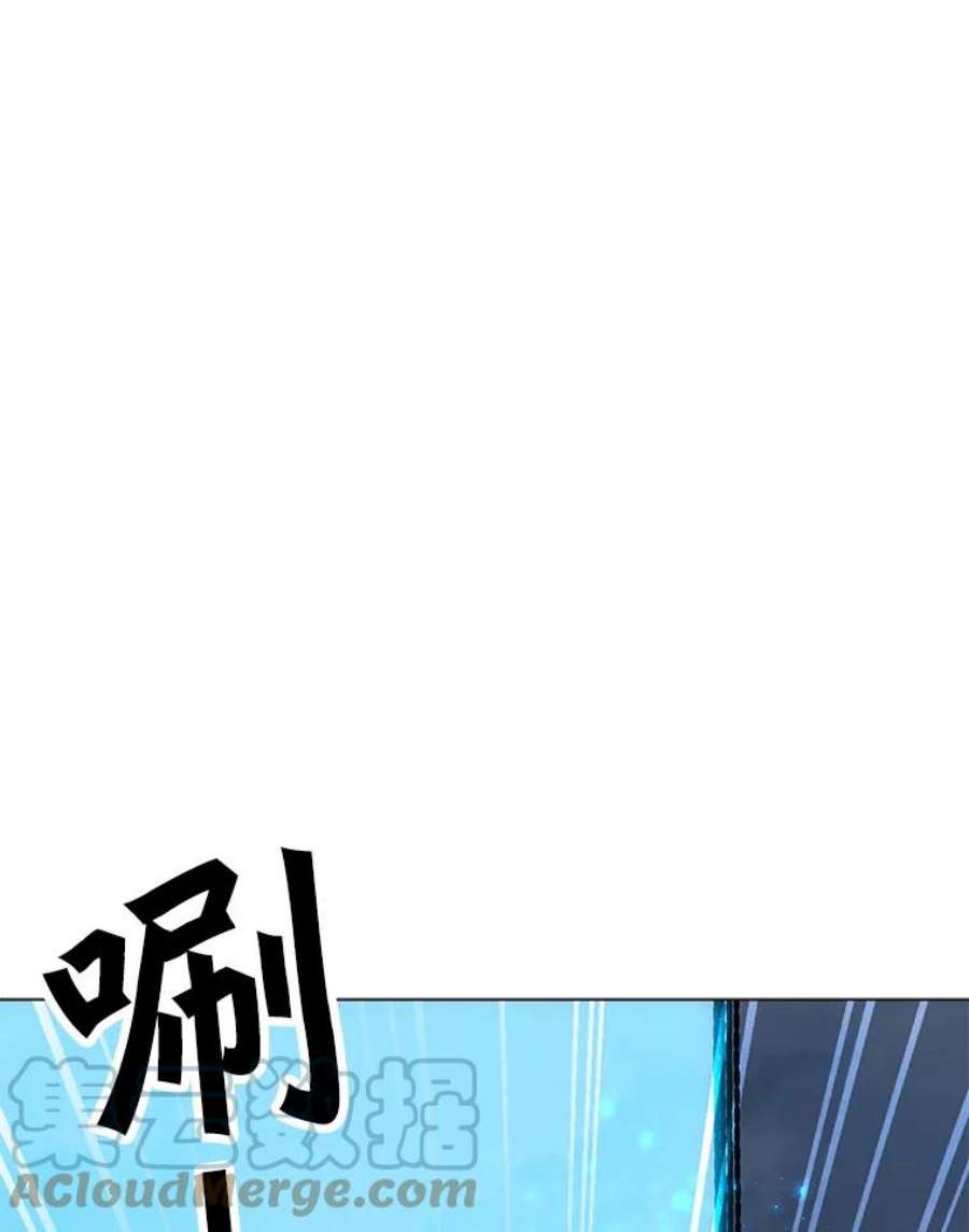 我独自使用咒语53.阿克迈特之枪