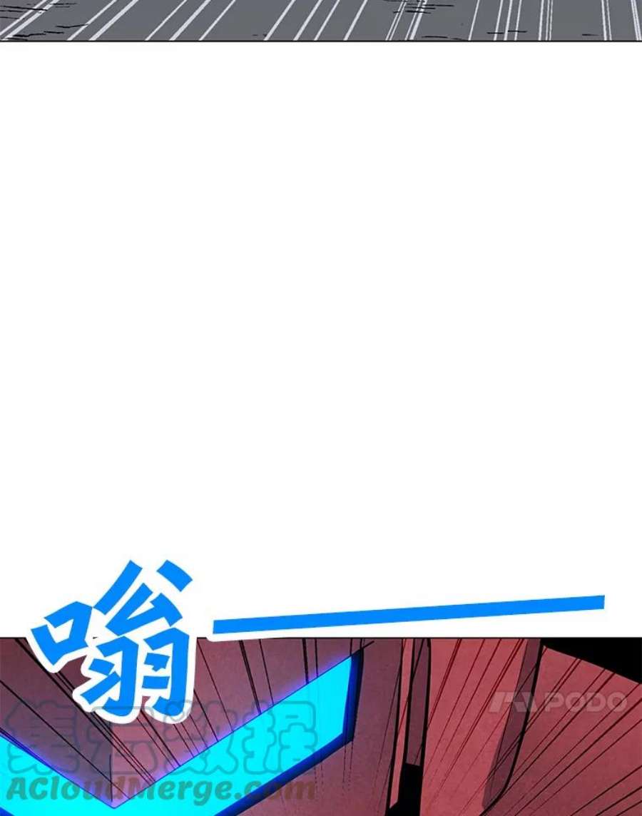 我独自使用咒语53.阿克迈特之枪