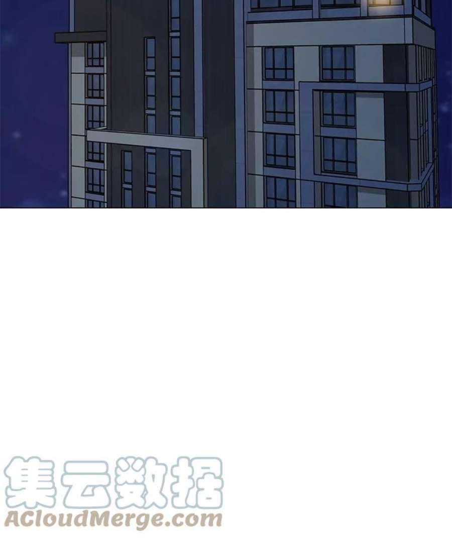 我独自使用咒语53.阿克迈特之枪