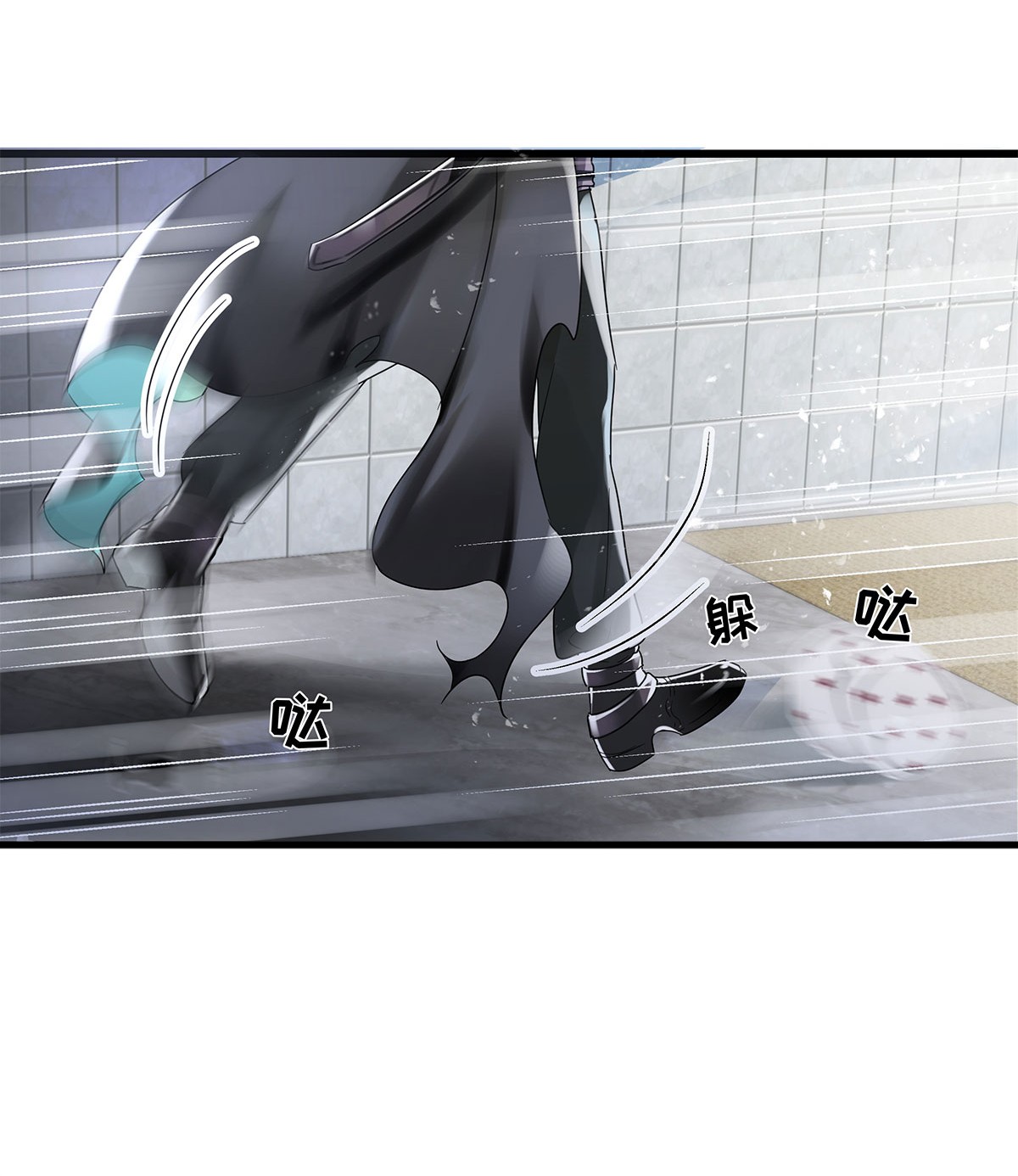 勿扰！暴躁神官执勤中第3话 物是人非