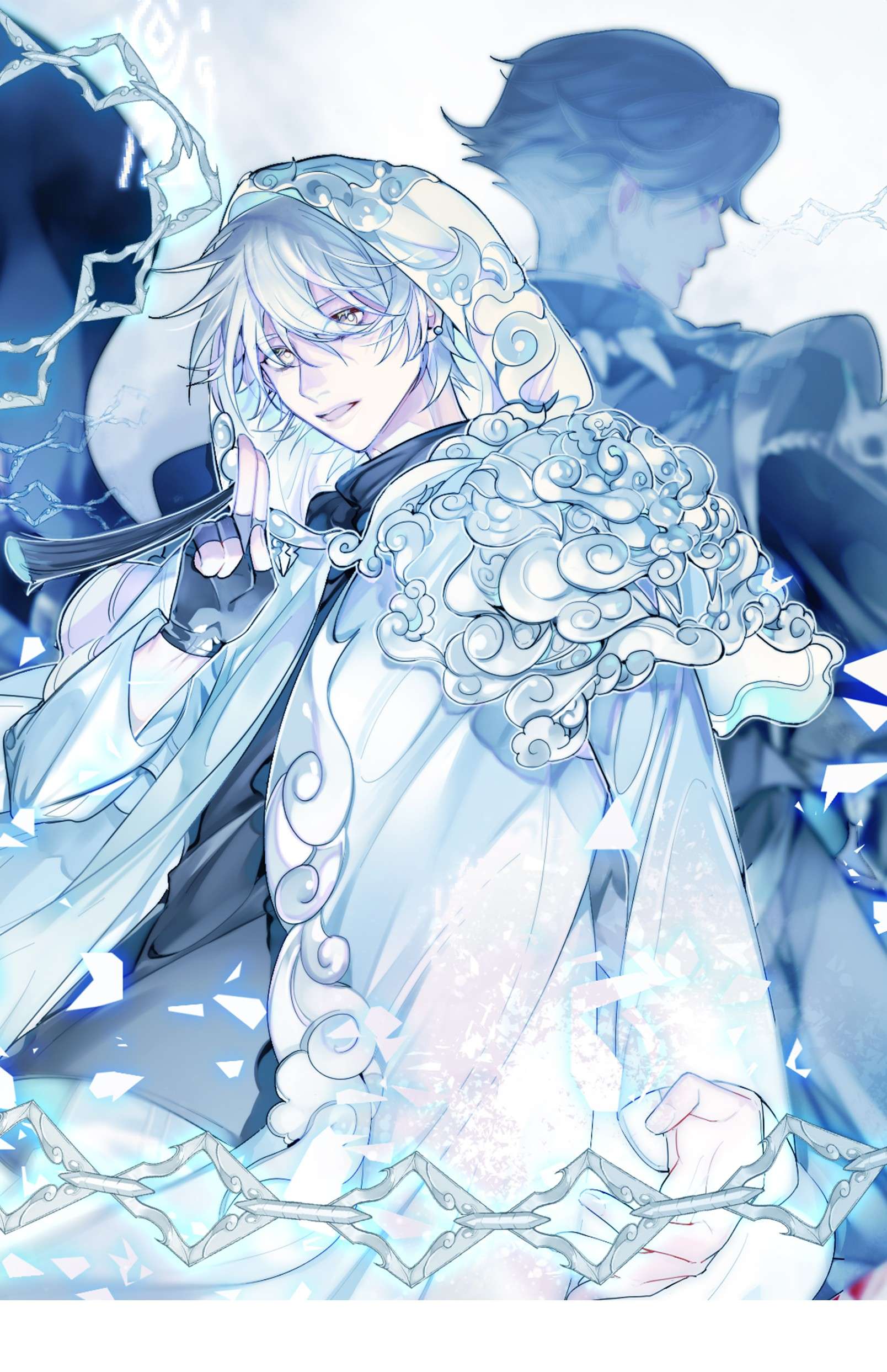 勿扰！暴躁神官执勤中第09话 山海神兽