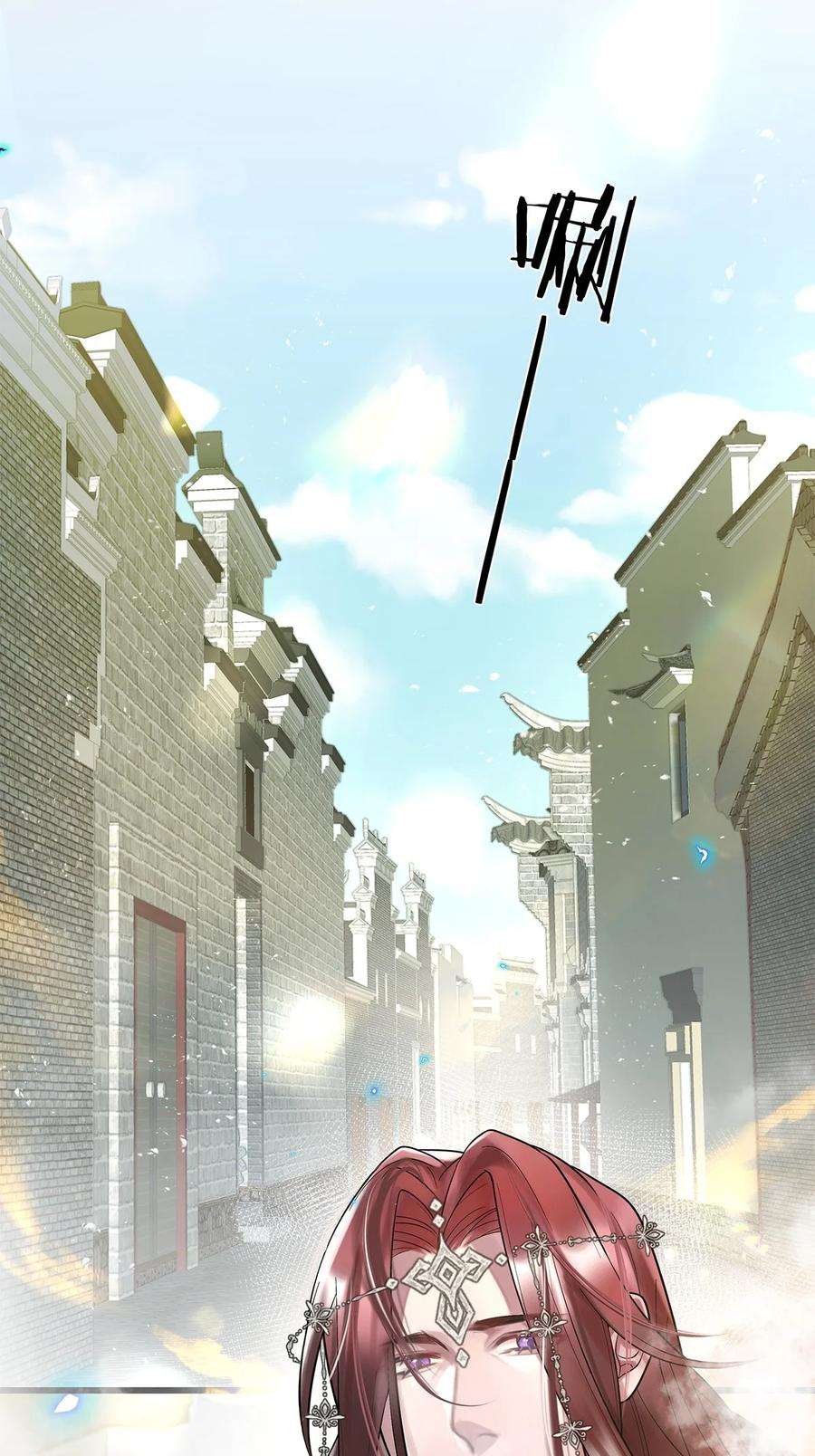 勿扰！暴躁神官执勤中19话 琴瑟神鸟
