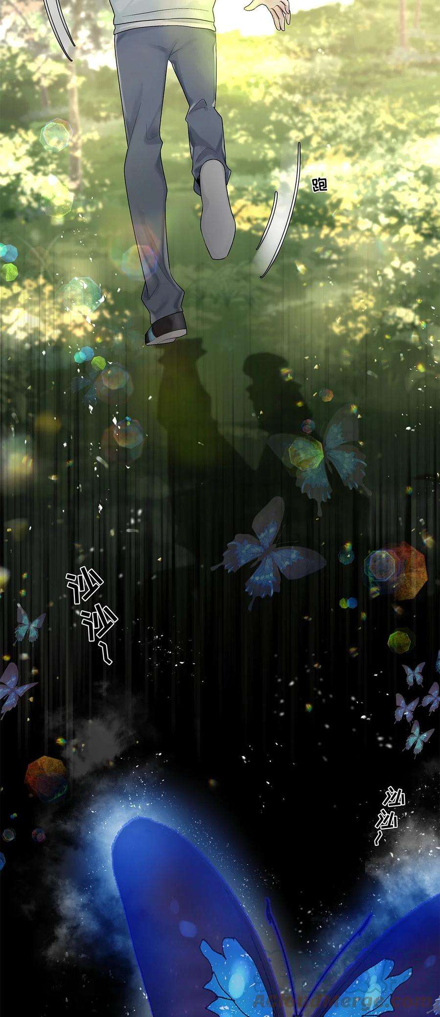 勿扰！暴躁神官执勤中23话 约定了哦