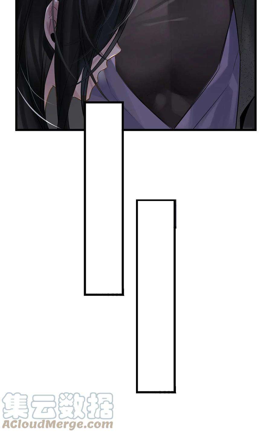 勿扰！暴躁神官执勤中30话 这学姐好奇怪