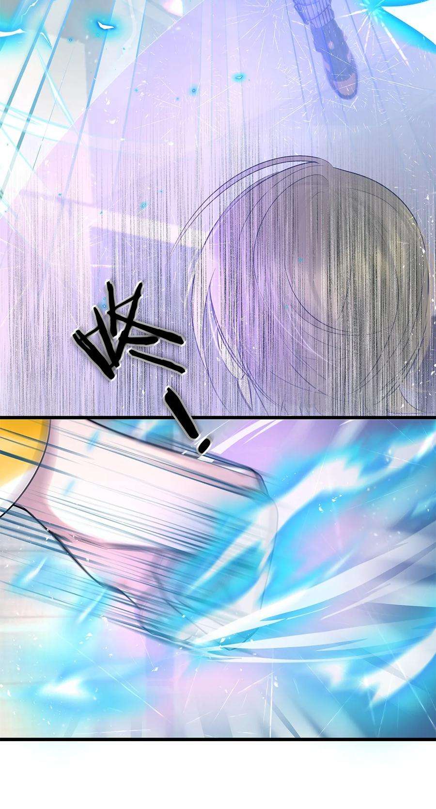 勿扰！暴躁神官执勤中31话 都是幻象？