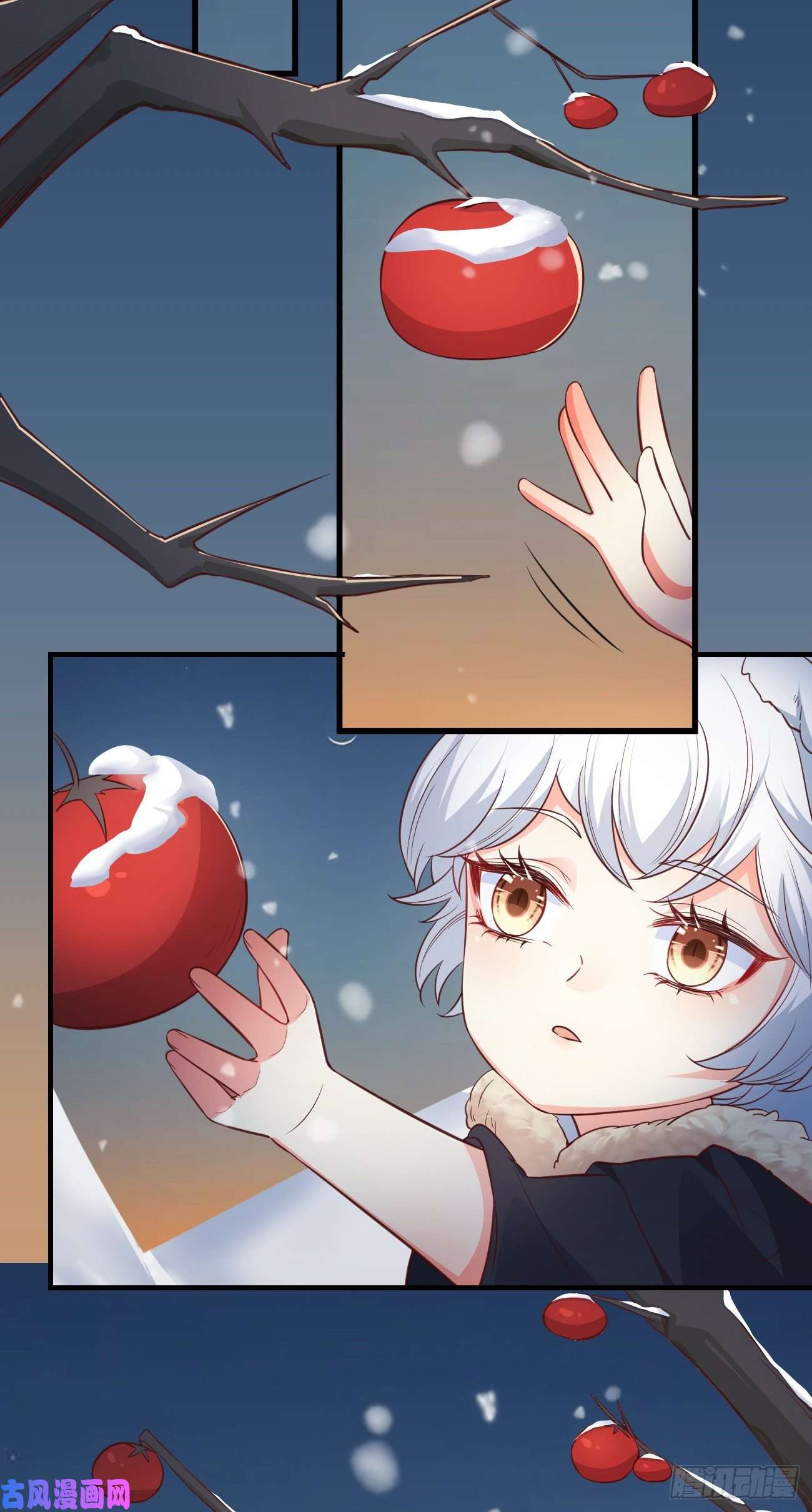 妖狐崽崽今天也很乖？08你会不要我吗？