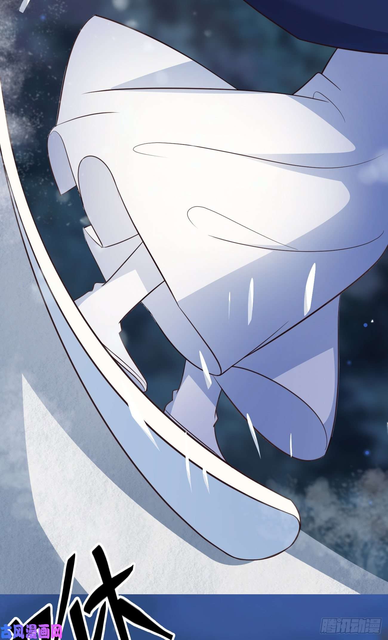 妖狐崽崽今天也很乖？12哇！有牛氓呀！