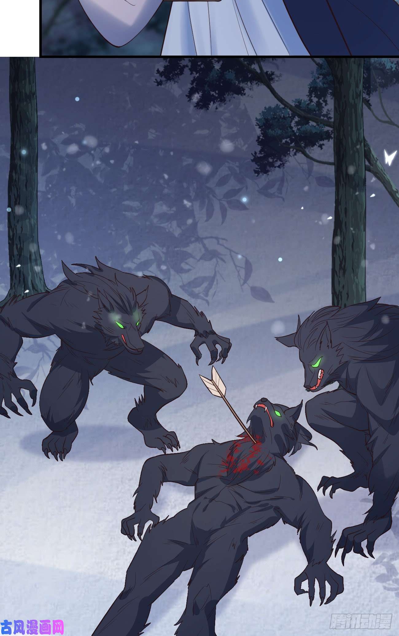 妖狐崽崽今天也很乖？12哇！有牛氓呀！