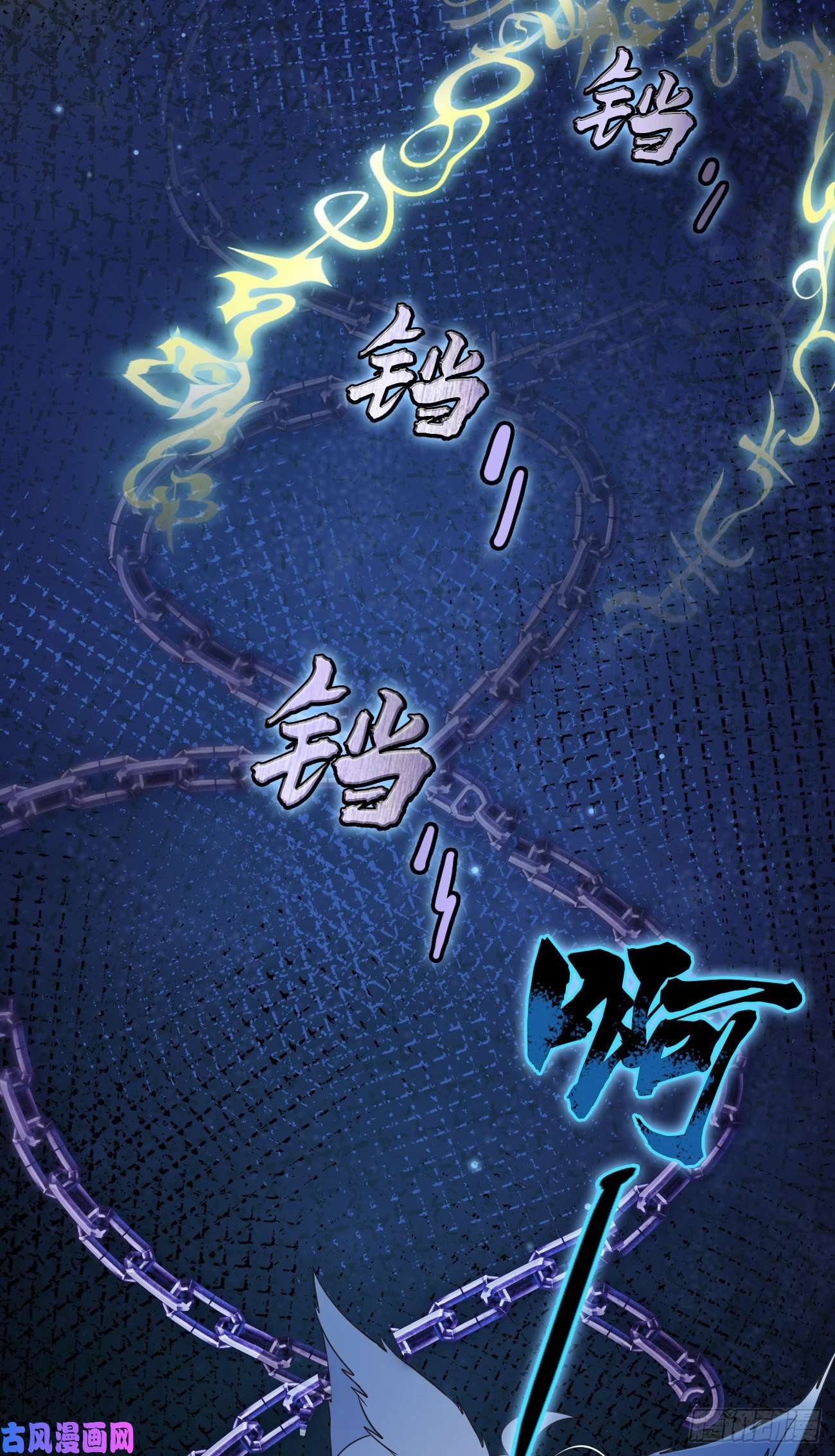 妖狐崽崽今天也很乖？19游戏是什么意思？