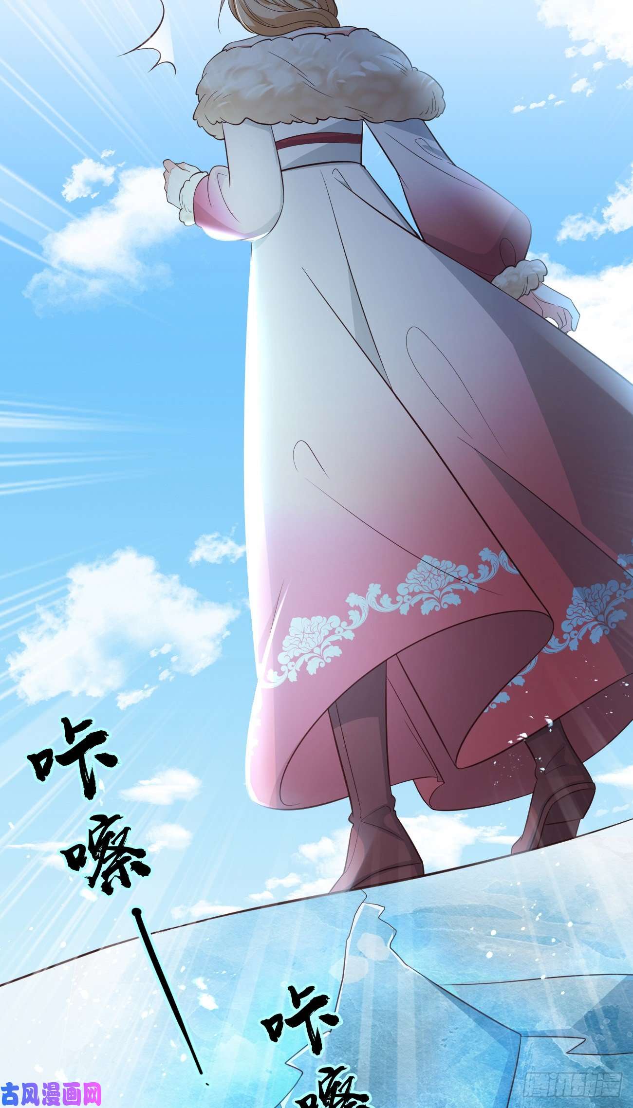 妖狐崽崽今天也很乖？21小实验