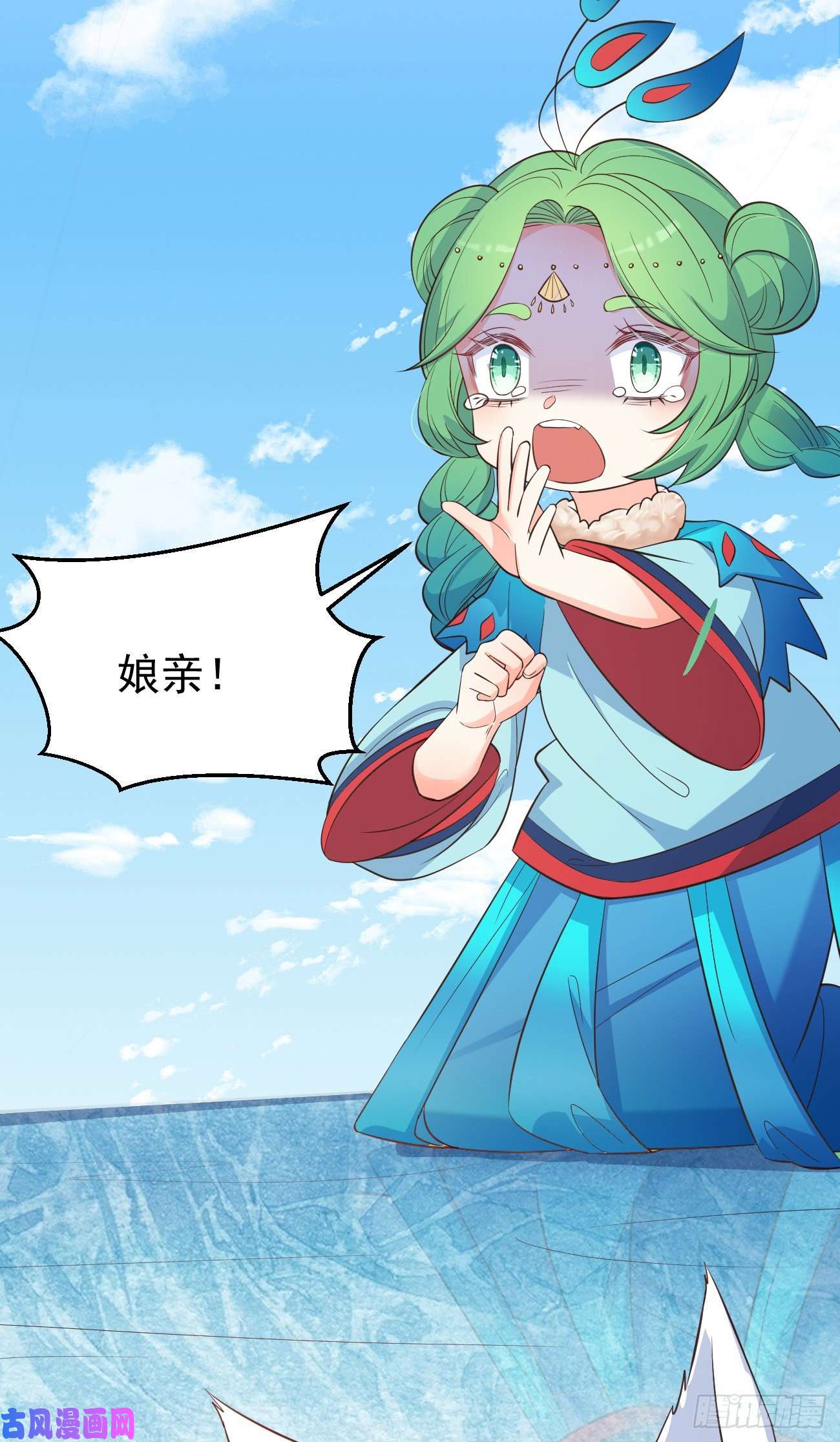 妖狐崽崽今天也很乖？21小实验