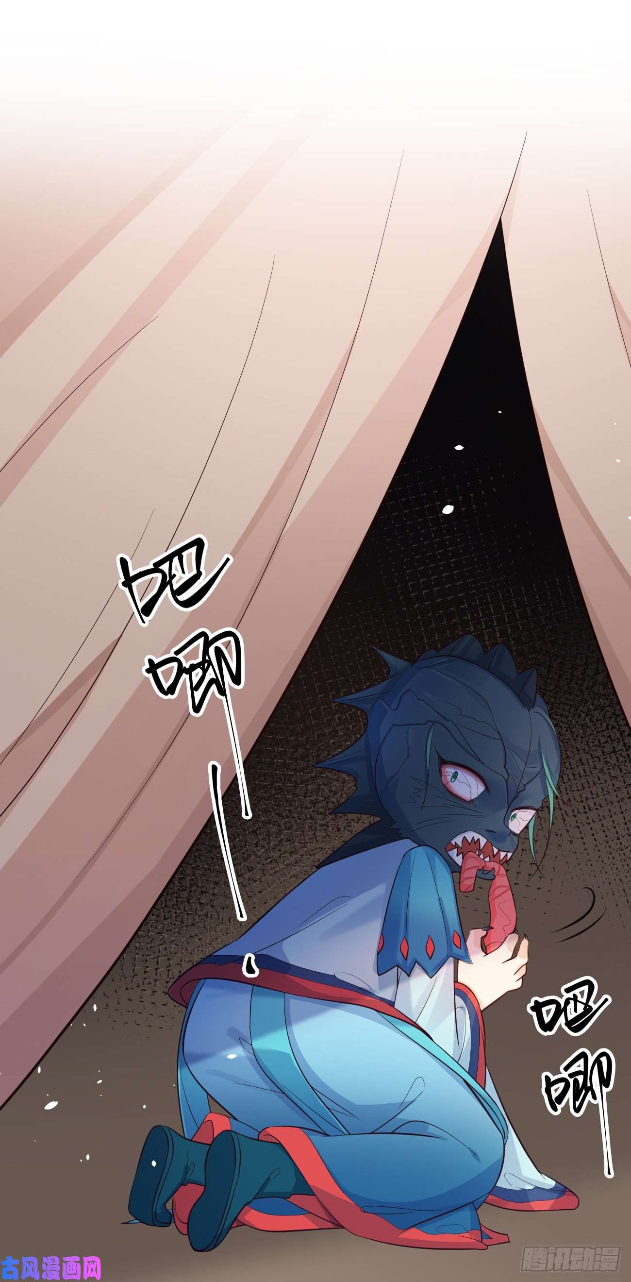 妖狐崽崽今天也很乖？22如你所愿