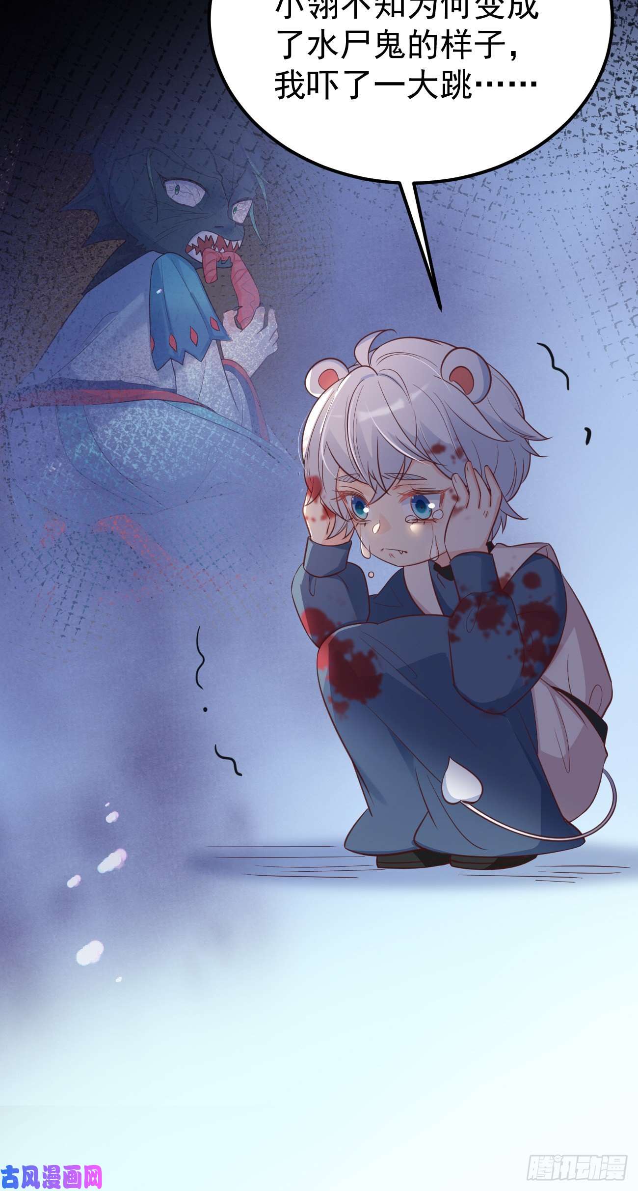 妖狐崽崽今天也很乖？23演得很好，下次别演了