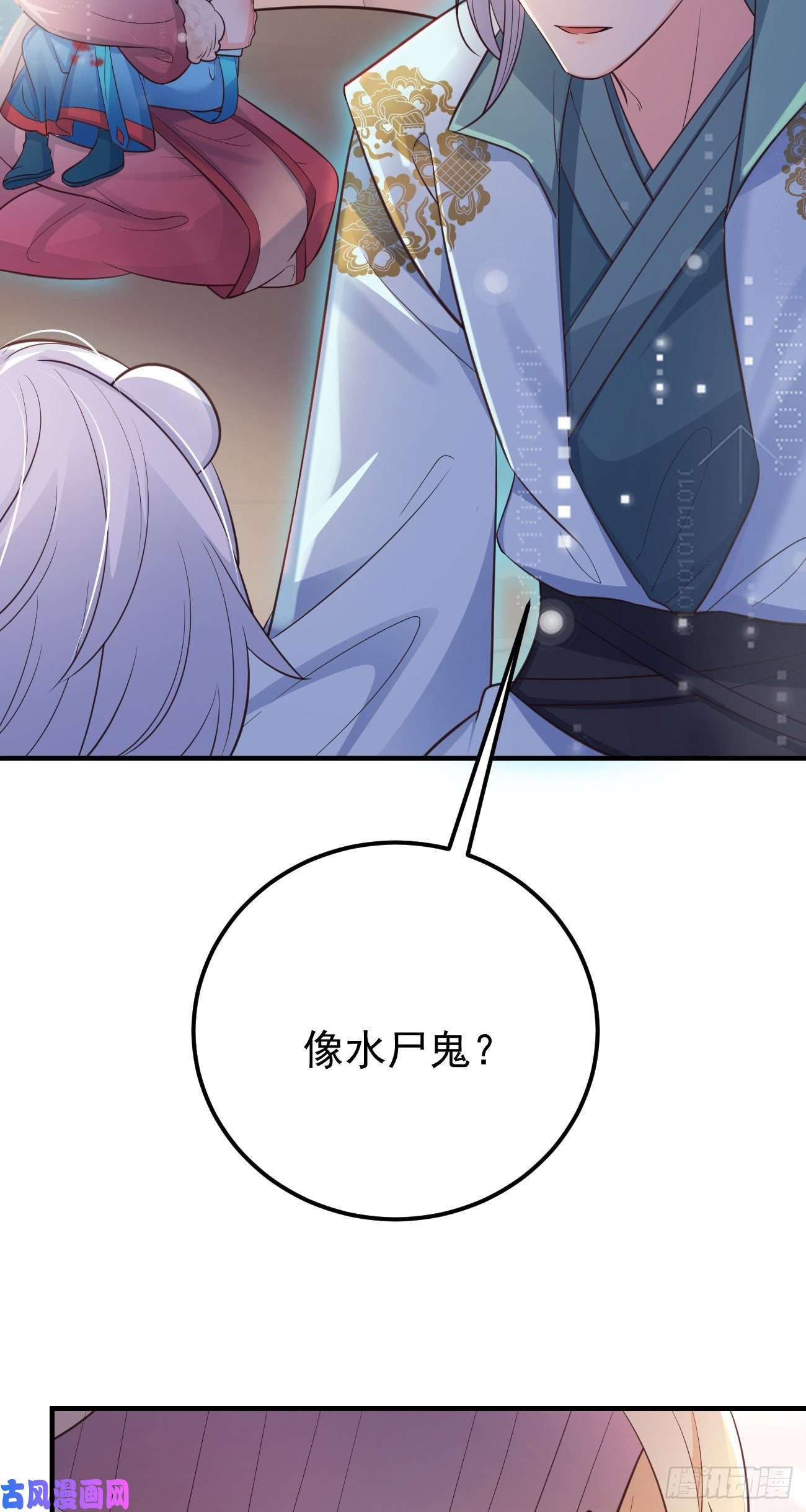 妖狐崽崽今天也很乖？23演得很好，下次别演了