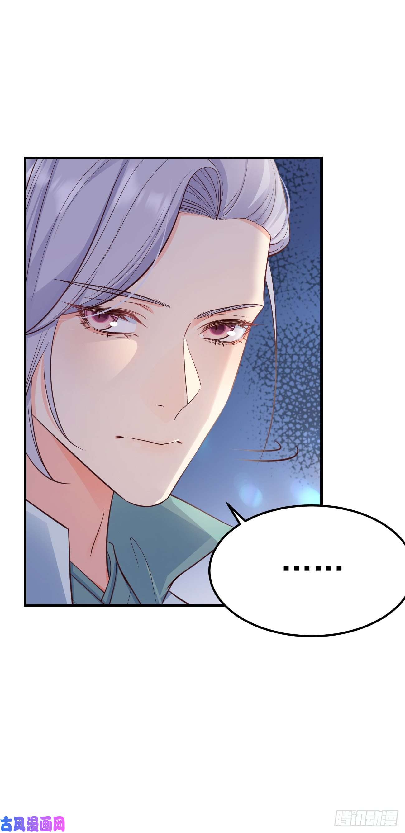 妖狐崽崽今天也很乖？23演得很好，下次别演了