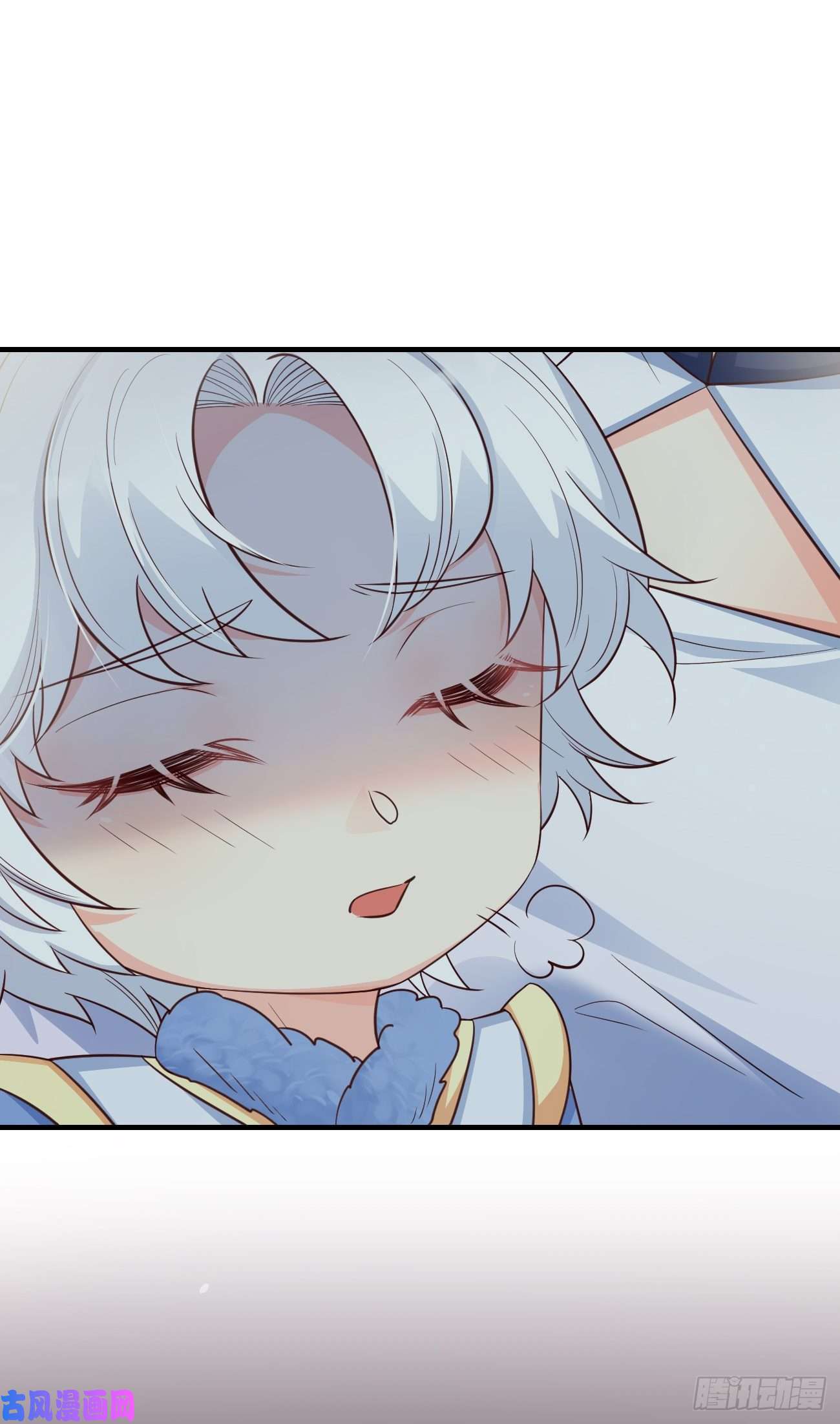 妖狐崽崽今天也很乖？23演得很好，下次别演了