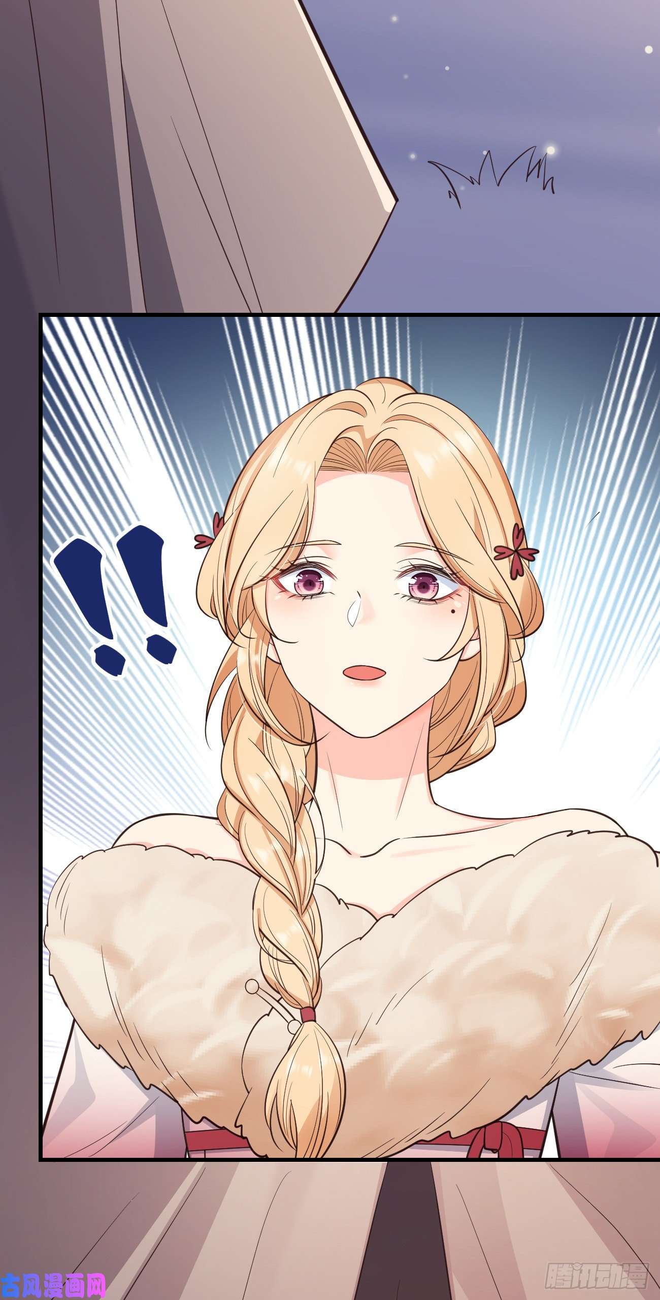 妖狐崽崽今天也很乖？23演得很好，下次别演了