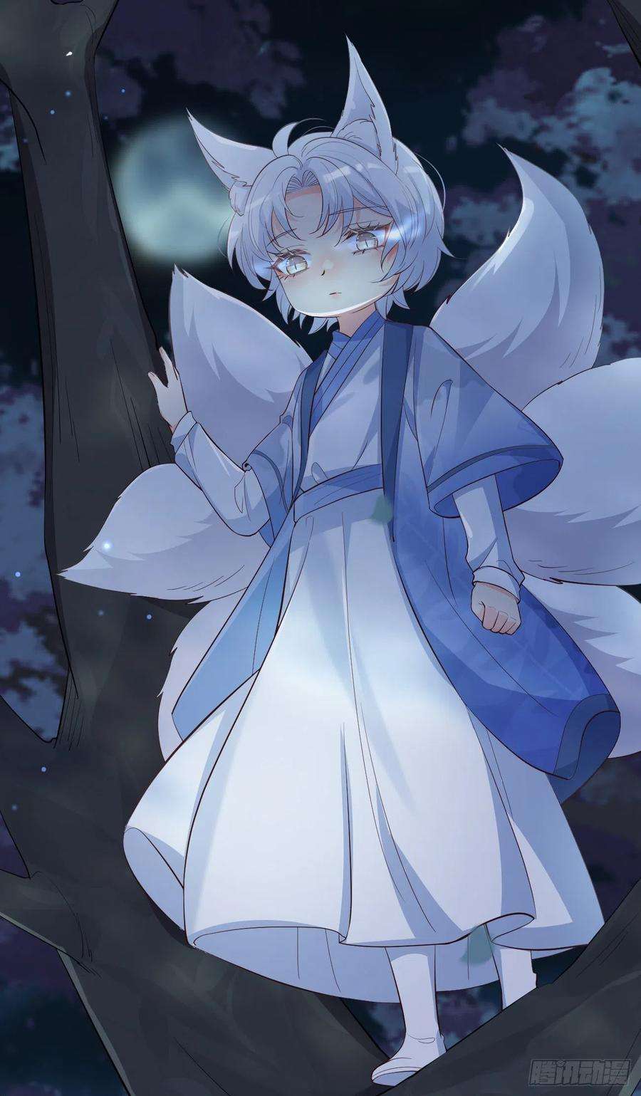 妖狐崽崽今天也很乖？26她会喜欢吗？