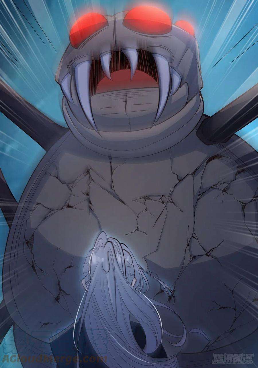 妖狐崽崽今天也很乖？53蛛王暴走