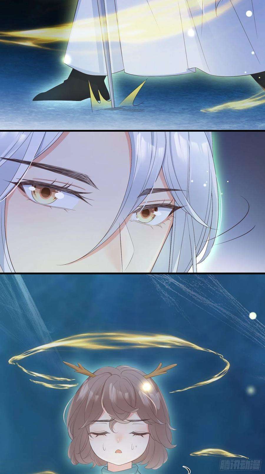 妖狐崽崽今天也很乖？54你想吓死我吗？