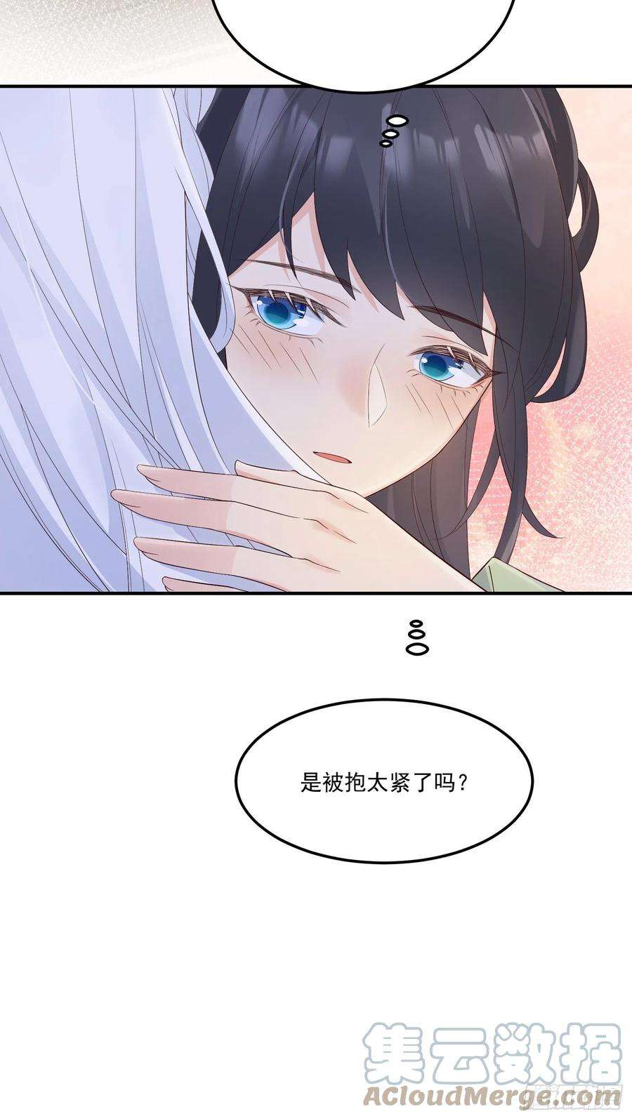 妖狐崽崽今天也很乖？58奔小康