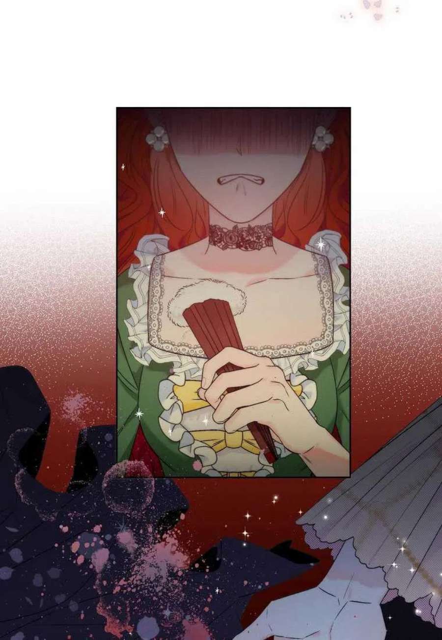 恶女皇后超喜欢我01话